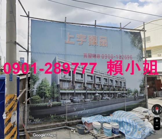 北斗法拍透天-3