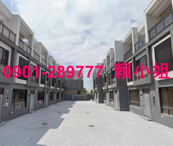 溪州法拍透天-2