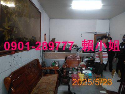 彰化法拍透天-4