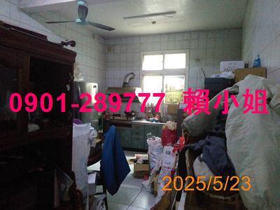 彰化法拍透天-5