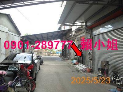 彰化法拍透天-8