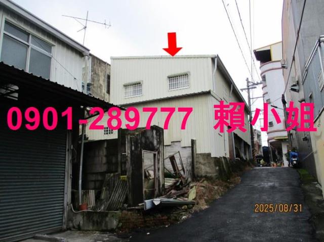 嘉義法拍透天-3