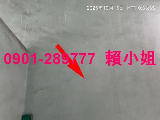 彰化北斗法拍透天-6