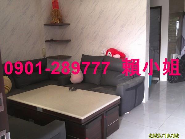 彰化溪州透天法拍-5