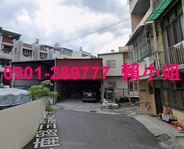 南投南投市拍賣透天-1