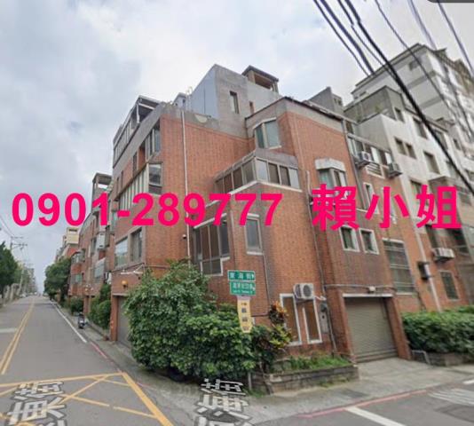 台中龍井華廈拍賣-1