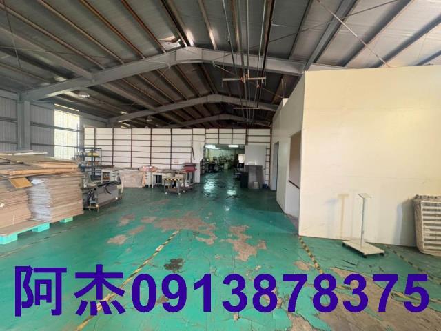 台南永康廠房-0