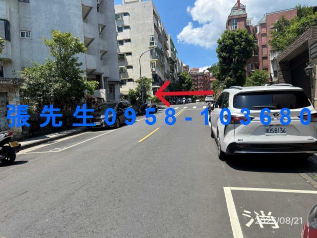 台北士林華廈法拍-1