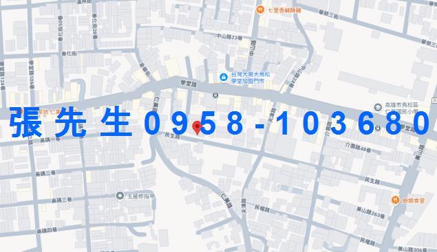 高雄鳥松公寓法拍-2