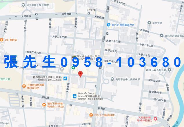 高雄楠梓大樓法拍-1