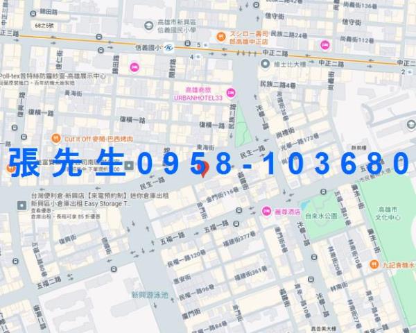 高雄新興區大樓法拍-3