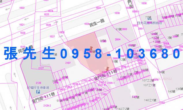 高雄新興區大樓法拍-4