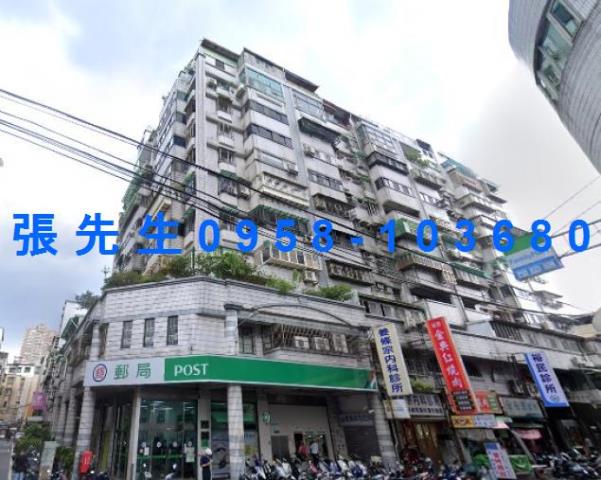 新北板橋大樓拍賣-0