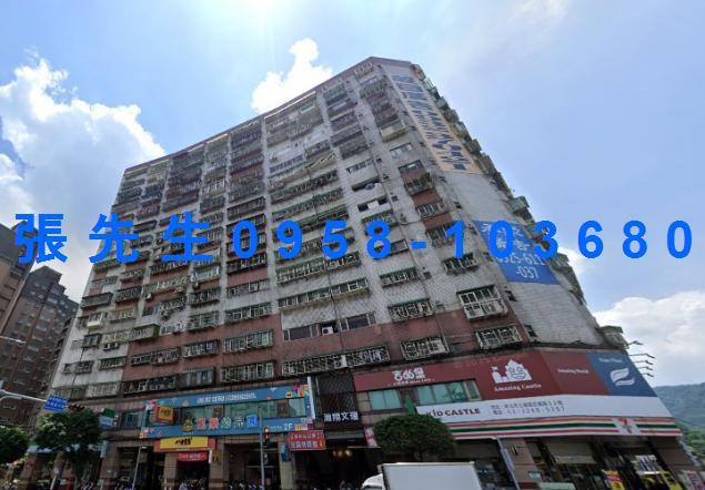 新北土城法拍大樓-1