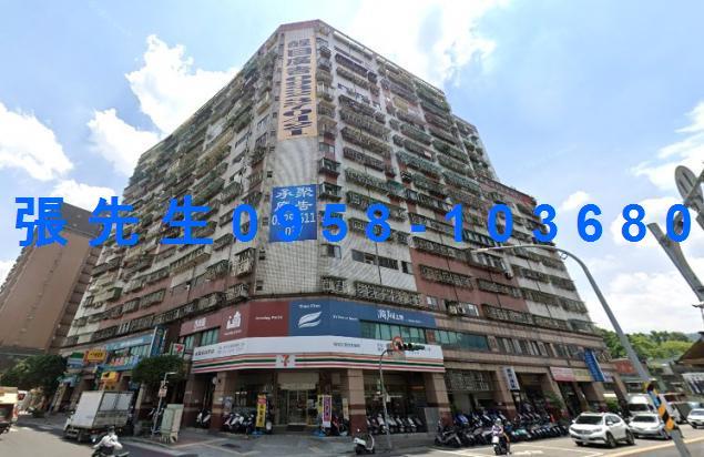 新北土城法拍大樓-4