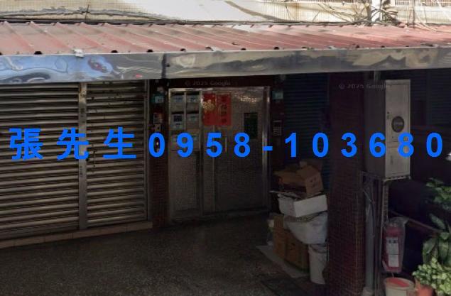 新北三重法拍公寓-2