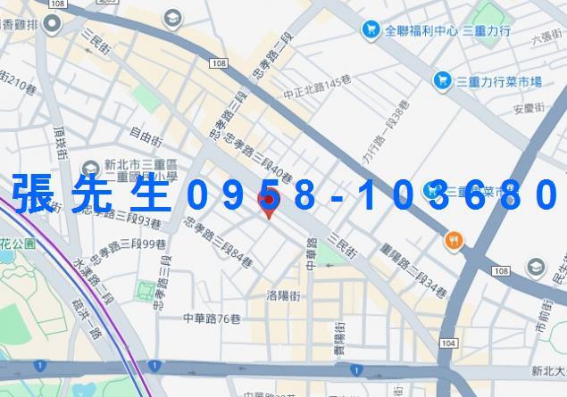 新北三重法拍公寓-3