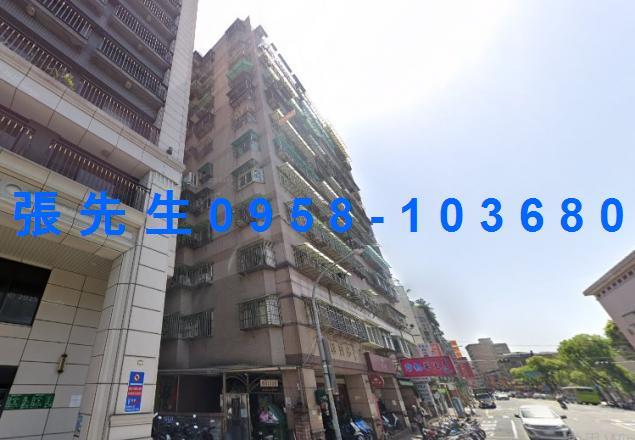 新北三重法拍大樓-0