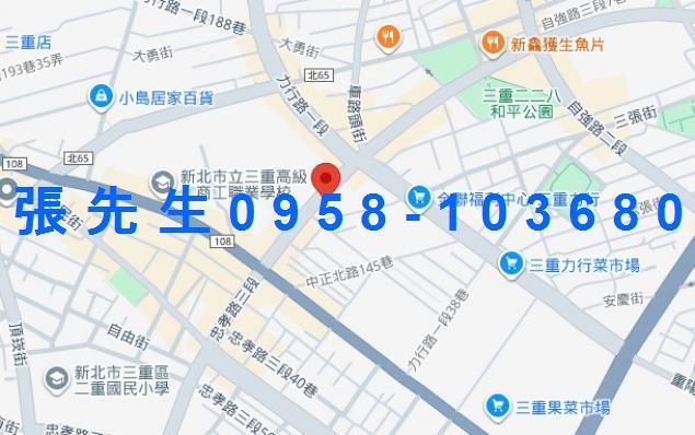 新北三重法拍大樓-3