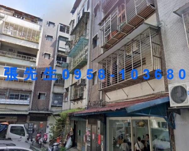 新北三重公寓法拍-1