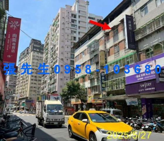 新北土城公寓法拍-4