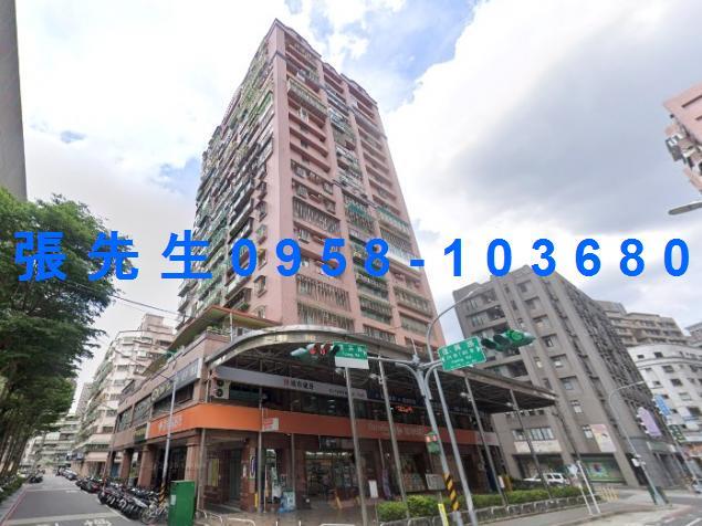 新北中和大樓拍賣-0