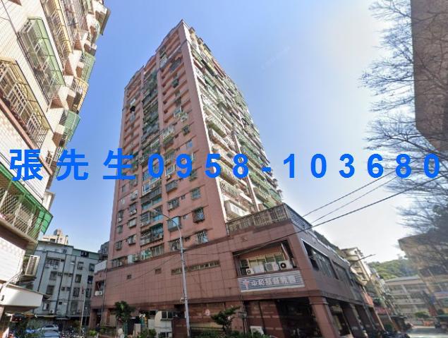 新北中和大樓拍賣-1
