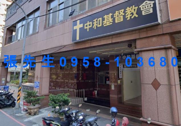 新北中和大樓拍賣-2