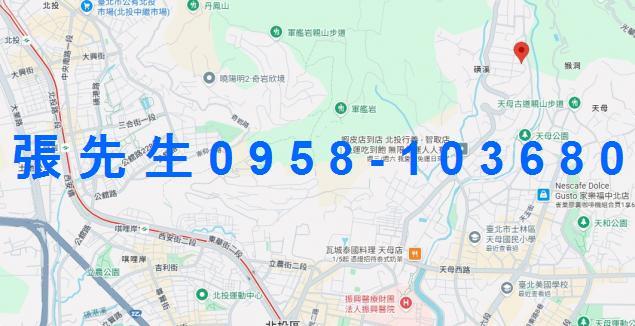 北投法拍華廈-3