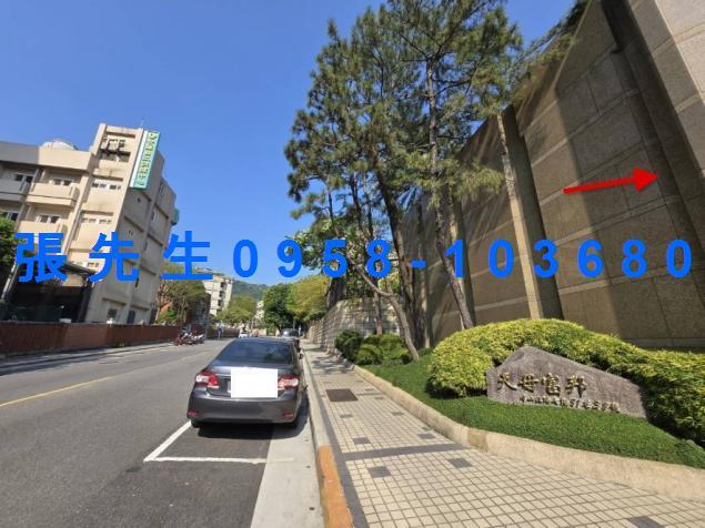 北投法拍華廈-3