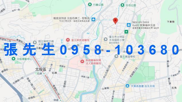 北投法拍華廈-5