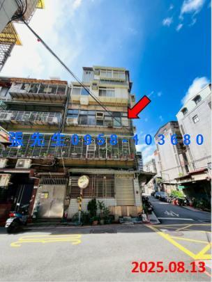 大同區法拍公寓-0