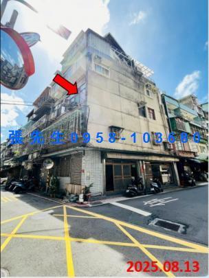 大同區法拍公寓-1