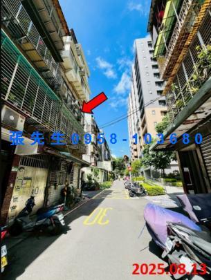 大同區法拍公寓-2