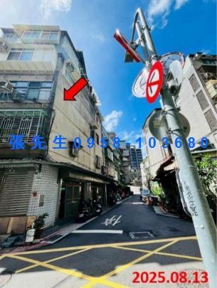 大同區法拍公寓-4