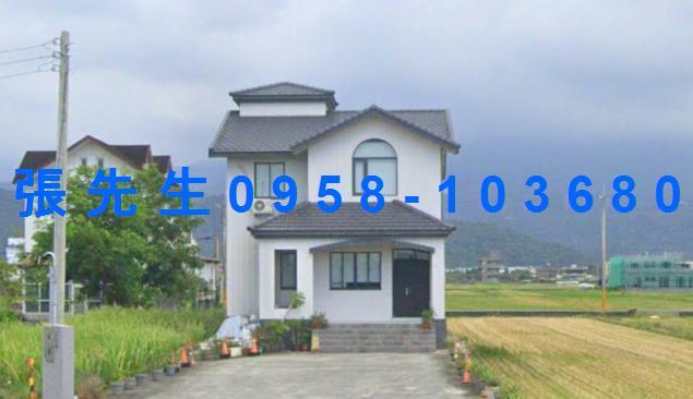 宜蘭礁溪法拍屋代標法拍屋網站瑪僯路法拍屋公告查詢農舍