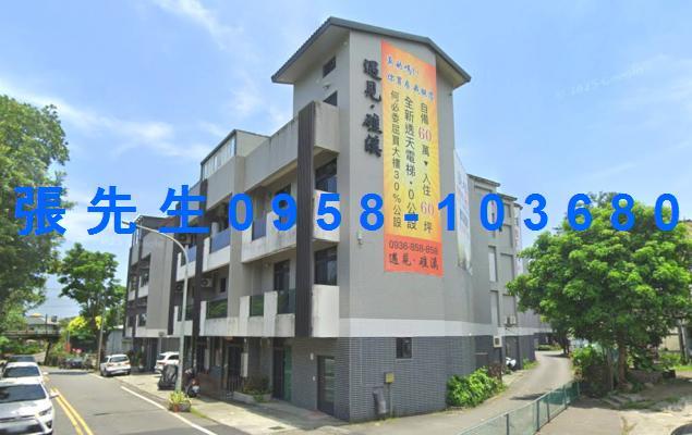 宜蘭礁溪法拍屋代標法拍屋網站玉民路法拍屋公告查詢透天