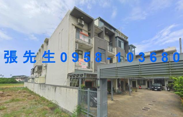 宜蘭礁溪法拍屋代標法拍屋網站踏踏三路法拍屋公告查詢透天