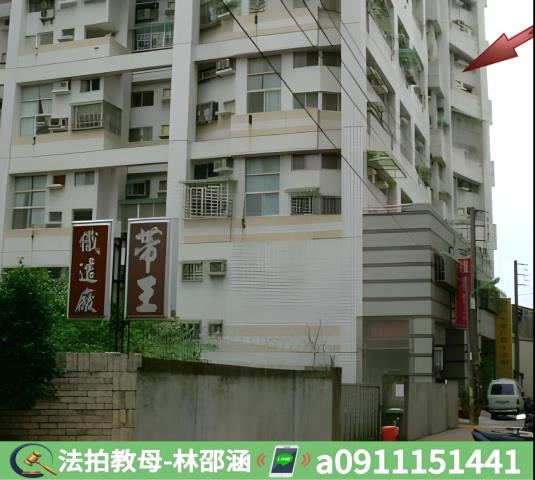 永康大樓法拍-5