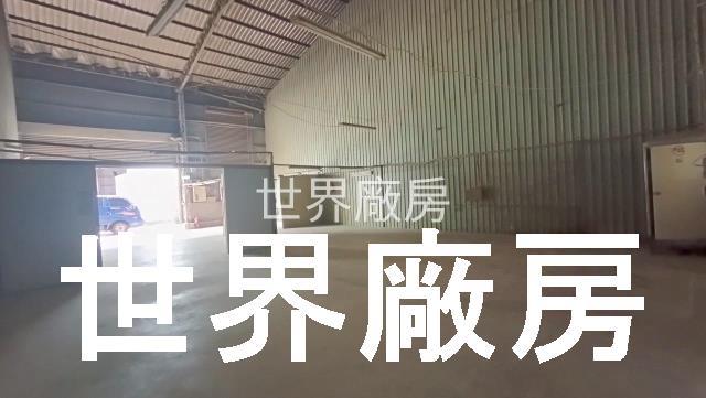大寮廠房-0