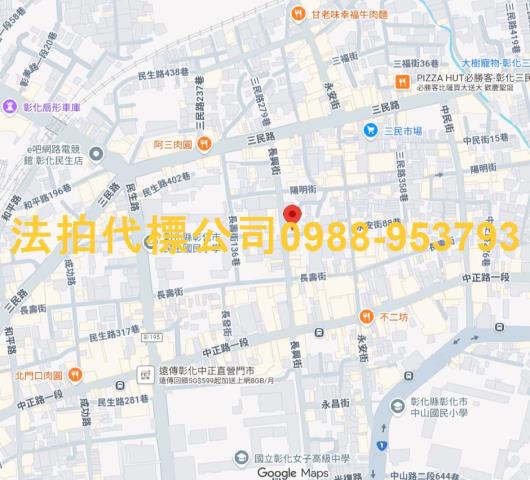 彰化彰化市拍賣透天-4