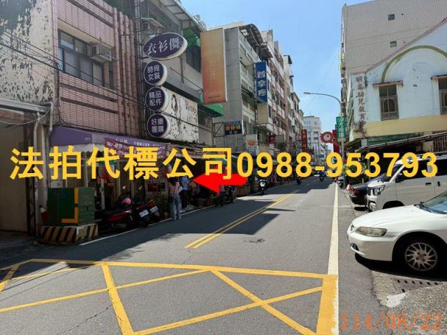 彰化彰化市拍賣透天-1