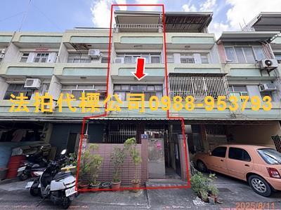 金拍銀拍法拍屋代標代墊透天店面別墅二林鎮南安路392巷39號