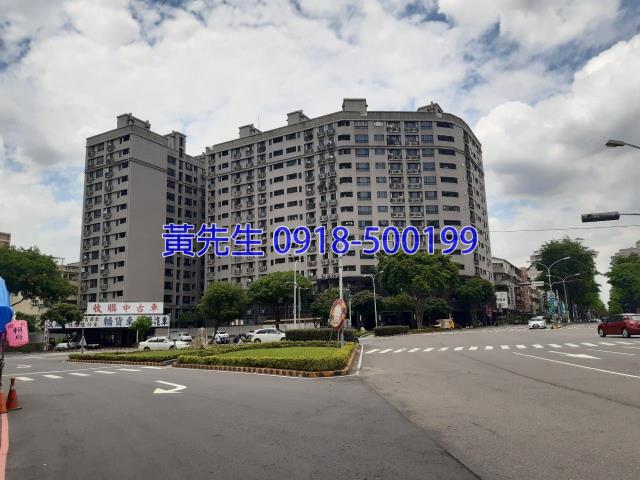 南區大樓法拍-1