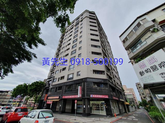 南區大樓法拍-3