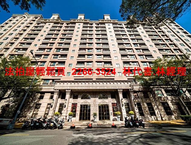 八德法拍大樓-0