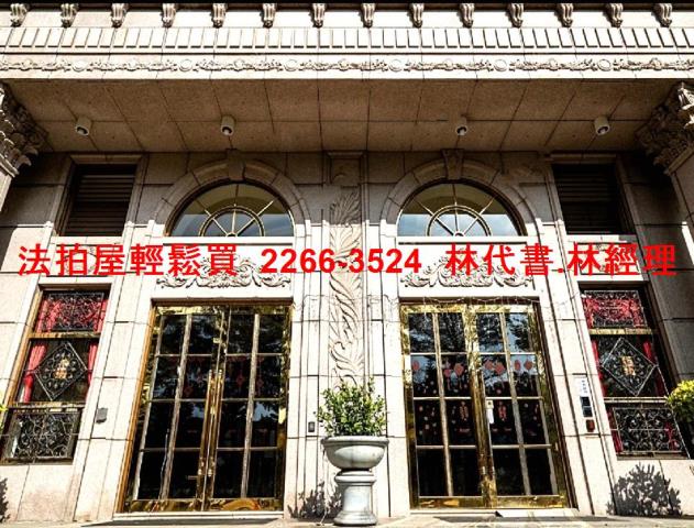 八德法拍大樓-1