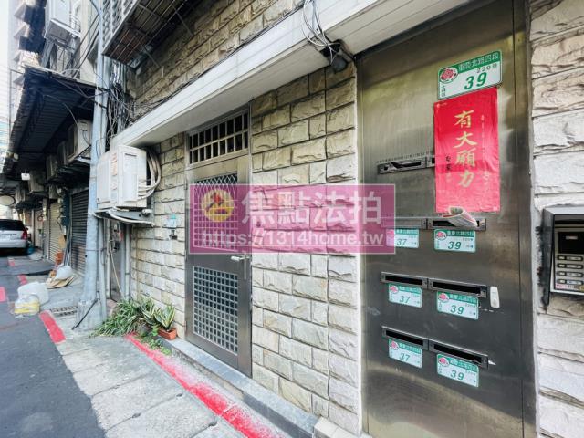 士林公寓拍賣-4