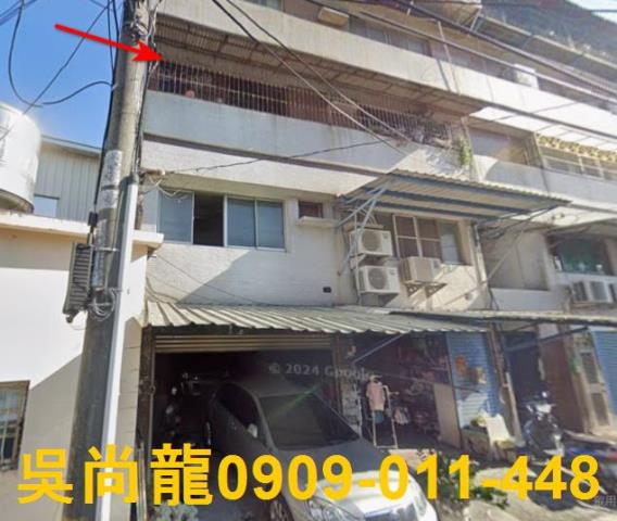 高雄法拍公寓-4