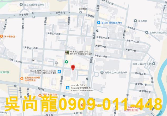 高雄法拍大樓-1